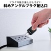 elecom Power Strip Design Tap Angle Corner 4 Outlets 2.0m