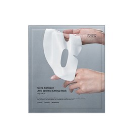 SUNGBOON EDITOR [SUNGBOON EDITOR]Deep Collagen Power Boosting Mask (1ea)