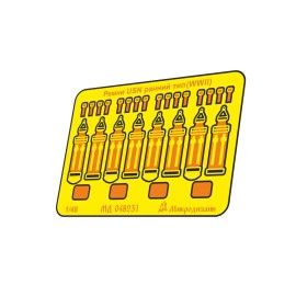 Microdesign 1/48 Aviation seat belts for US Navy early type (WWII) Photo-etched detailing