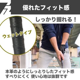 72GOLF Golf Grips, Set of 5 Colors, Black, Gray, Yellow, Red, Blue