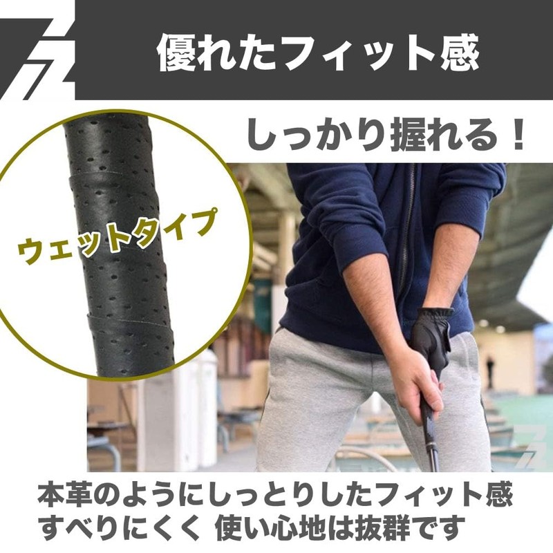 72GOLF Golf Grips, Set of 5 Colors, Black, Gray, Yellow,