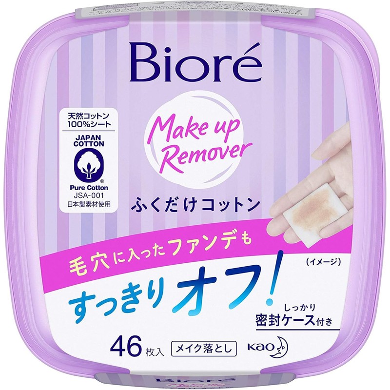 Biore Makeup Remover, Wiping Cotton, 46 Pieces + Kunutonn Original