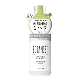 Botanist | Hair Milk Smooth 80ml