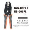 IWISS Flag Crimping Terminal 187 Type 250 Type Flag Type