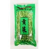 Dried Mountain Jelly Vegetable, Chinese Dried Vegetables, 5.3 oz