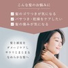 MOGANS Conditioner, Koromoka Koromo Kaoru (Amino Acid, Additive-Free, Non-Silicon), 10.1
