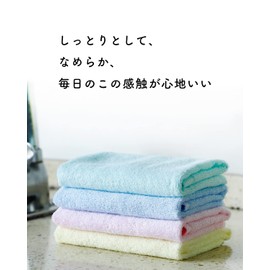 Creaps Moist and Smooth Hand Towels, Set of 10, 11.8 x 11.8 inches (30 x 30 cm), Bamboo Fiber, Quick Drying, Absorbent, Texture, Cream Yellow