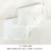 Plus One Body Towel, Foaming Soft, Cotton, Handy Body Towel,