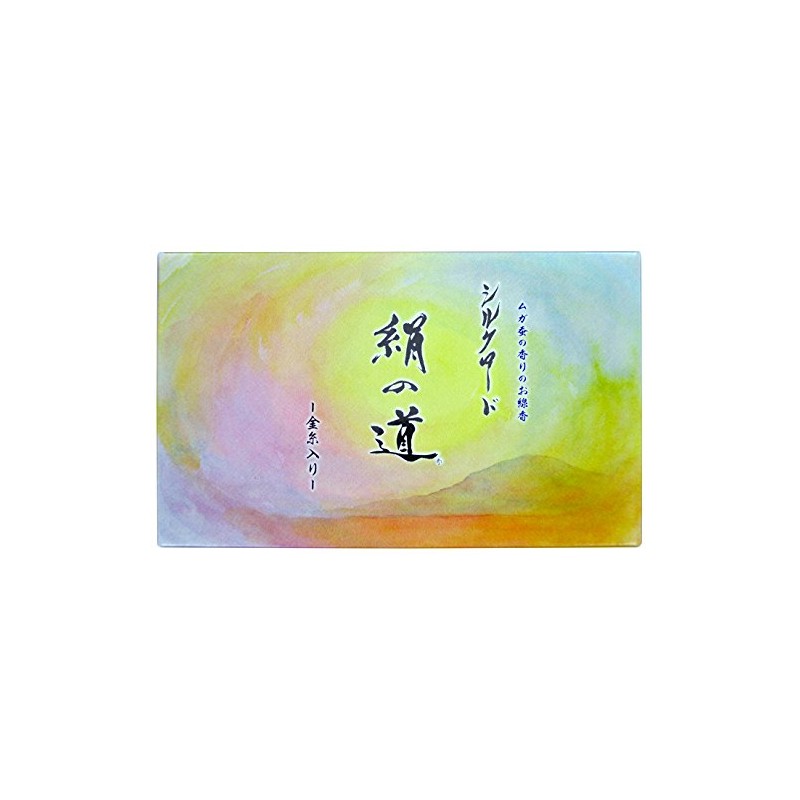 Round 叶 Ghosting For Incense Sticks "Silk Road Silk Road