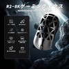 MAMBASNAKE x ATTACK SHARK R2 Magnesium Alloy Mouse, Gaming Mouse,