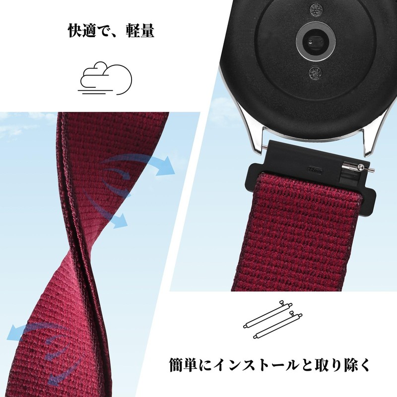 BISONSTRAP Unisex Nylon Watch Band, Trail Loop Nylon Watch Band,
