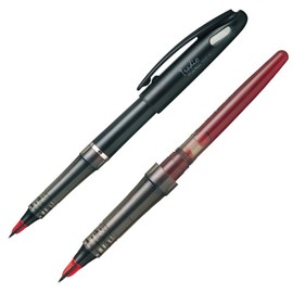 Pentel Traditional Opraman Water-Based Pen Red Refill Set AMZ-TRJ50-BR