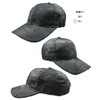 Laquest Camouflage Baseball Cap, Large Size (Up to 25.6 inches