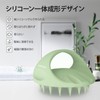 Ithyes Scalp Massage Brush Shampoo Brush for Men Women Scalp