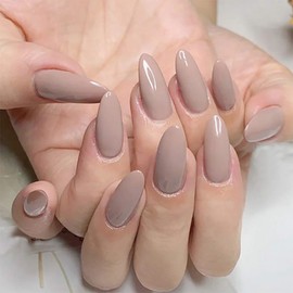 Easedaily Almond Nude Press on Nails Fake Nails Long False Nails Ballerina Full Cover Nails for Women and Girls