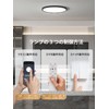 Antree LED Ceiling Light, 30 W 3600 lm, Stylish Ceiling
