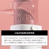 Wakemake Healthy Grow Balm Stick, Blood Tone Lip, Moisturizing, Tint