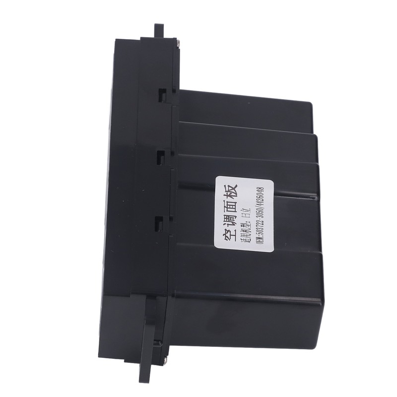 Excavator Air Condition Control Panel Air Conditioning Controller Module 4426048