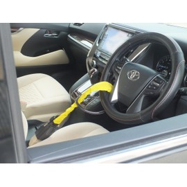 Vehicle Anti-Theft Steering Wheel Lock, Car Security, Steering Wheel Fixing, Wire Lock, Car Security Prevention, Easy Installation, Yellow, Japanese Instruction Manual Included