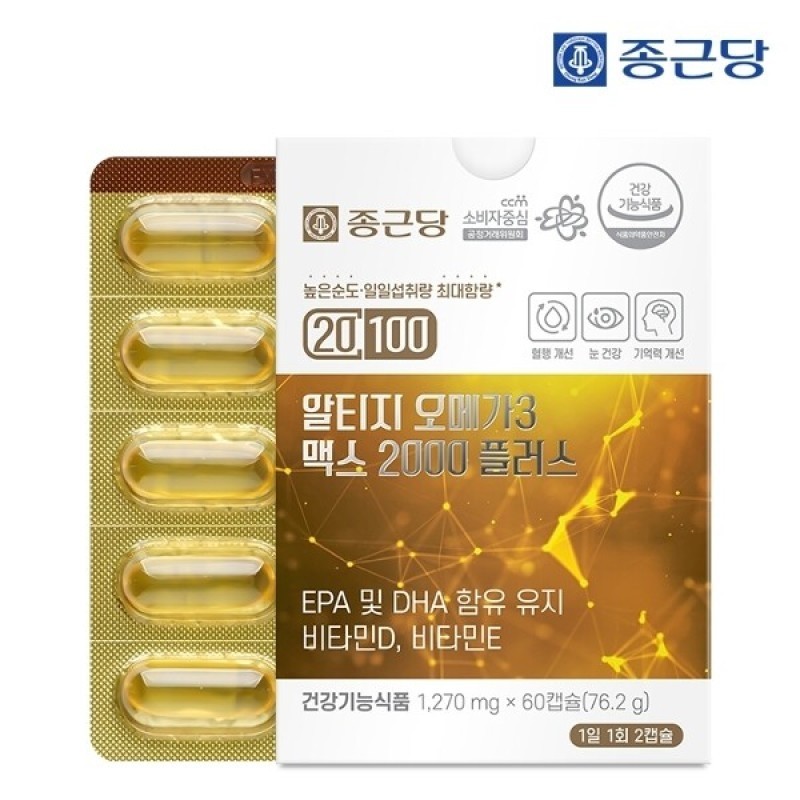 Chong Kun Dang 20100 Altige Omega3 Max 2000 Plus 60
