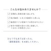 d program Intense Enriching serum