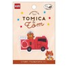 Pioneer Tomica Tsumupappa Fire Engine with 1 Patch (Height x