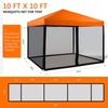 Mosquito Netting Outdoor Screen House Tent Screen Wall with Zipper