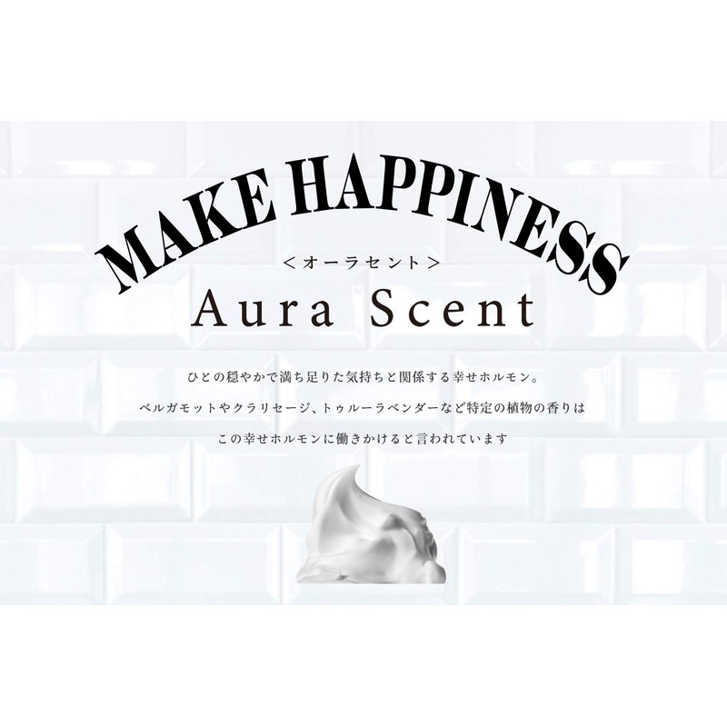(A Happy Scent Every Time Wash) Calming Herbal Scent, Moisturizes