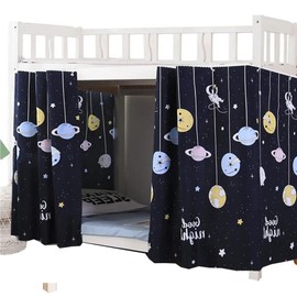 Navhao 2 Panels,Bottom Bunk Bed Curtains Cloth Bed Canopy Students Curtain Shading Nets for Single Bed