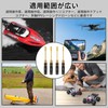 Doyeemei Hex Nut Driver 4pcs Nut Driver RC Repair Tool