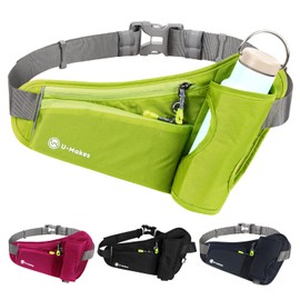 U-Makes Running Pouch, Recommended by Hakone Ekiden Athletes, Genuine Product, Plastic Bottle, Smartphone, Won't Sway, Japanese Brand, Lightweight, Water Bottle, Waist Pouch, Walking, Women's, Men's,