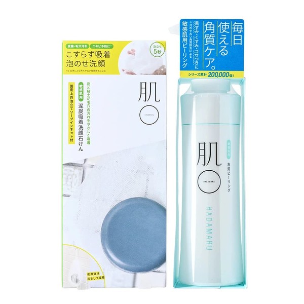 Skin And Skin of dirt corneum Off Set Hypoallergenic Face