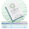 Cica Calming Mask for Face Sensitive Irritated Skin, Soothing, Moisturizing,