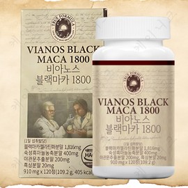 True Formula Vianos Black Maca 1800 120 tablets 1 month supply of black garlic night gateway male vitality / 트루포뮬러 비아노스 블랙마카 1800 120정 1개월분 흑마늘 야관문 남성 활력