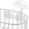 Wahei Freiz Blance RG-0334 Sink Supplies Garbage Bag Holder with
