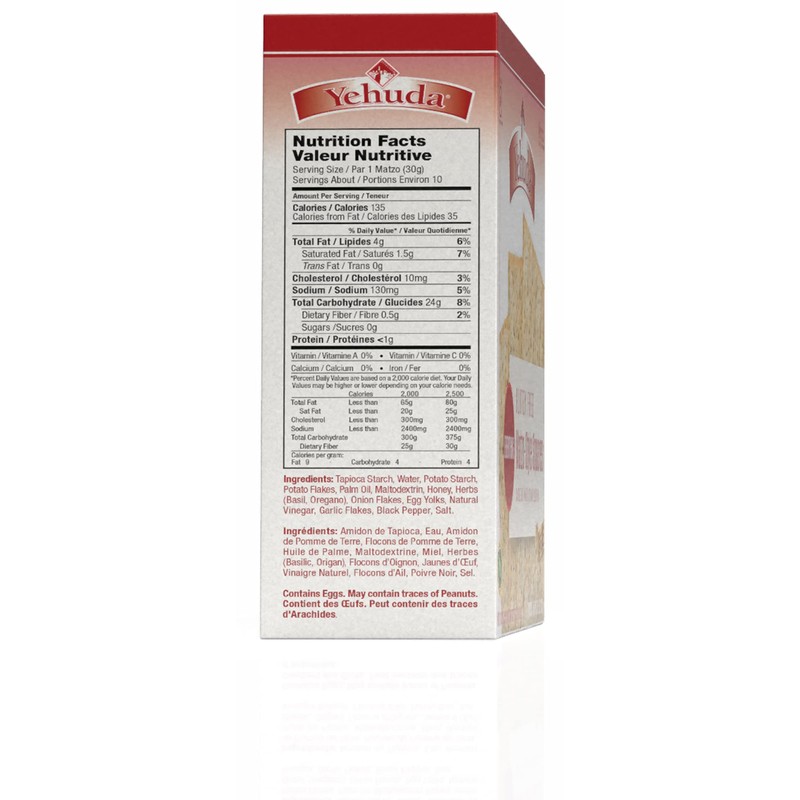 Yehuda Gluten Free Everything Matzo Squares (3 Pack) Thin, Crisp