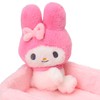 Sanrio 315346 My Melody Accessory Case with Mascot (Square)