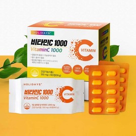 Holidays 홀리데이즈 비타민C 1000 1박스 180정 Holidays Vitamin C 1000 Box of 180 Tablets