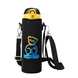 UOQCDQ Water Bottle Cover, Water Bottle Cover, Shoulder Only, For 16.9 - 23.6 fl oz (500 - 600 ml), Adopts unique sewing technology and a pattern designed for children, so your child will love it