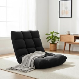 S AFSTAR Cushioned Floor Chair, 14-Position Adjustable Padded Lazy Recliner with Comfortable Back Support and Skin-Friendly Cover, Great for Reading, Playing Game, Meditating (Mysterious Black)