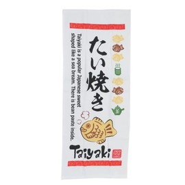 Face Towel, Fluffy Towel, Taiyaki, Dog Kai Towel, Sweat Wipe, Gift, Souvenir, Sports Goods, Mail Order