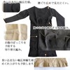 Flybisit Compression Sagute Inner Inner Collar, Large, Thin, Does Not