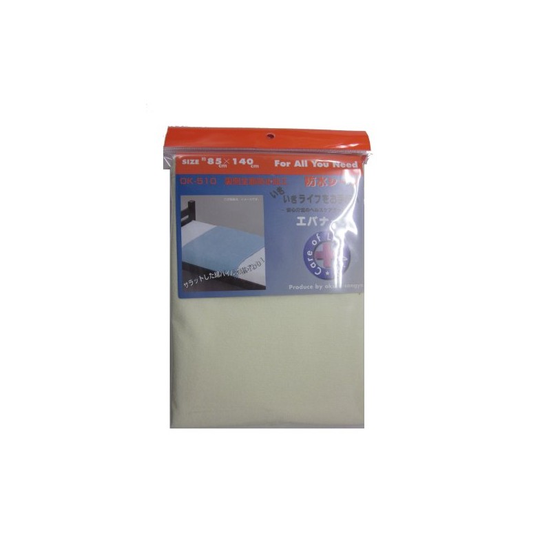 Evaners OK-510 Waterproof Sheets, Yellow