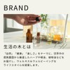 Tree of Life Hinoki (Japanese Cypress) Essential Oil 10ml Aroma