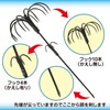 RYASHOP Squid Hook, Squid Fishing, Squid Fishing, Yaen, Egging, Gold