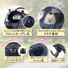 Gex Multi Rain Cover, Dog Cart, For Various Pet Carts,