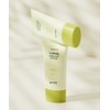 Goodal [2pack] Clear Houttuynia Cordata Soothing Mineral Sunscreen 50ml [Bonus]