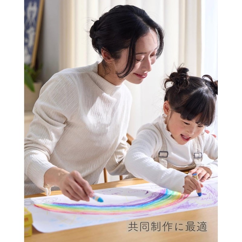 CRAY-PAS Drawing Paper Drawing Roll Paper Long Drawing Fun Drawing
