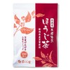 Chatsumi no Sato Value Roasted Tea Bags, Large Capacity, 0.1