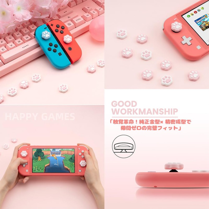 TUDOUZZZ Switch Stick Cover Button Cover Set of 16 Non-Slip